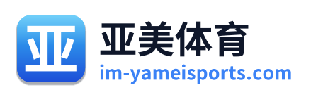 亚美体育